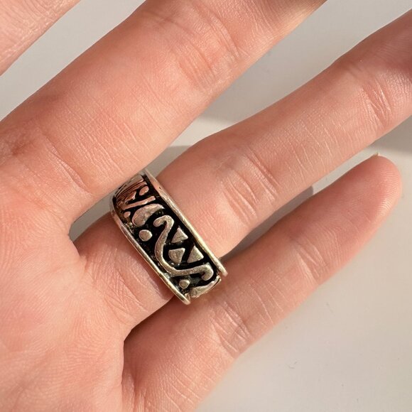 VTG Solid Sterling Silver 925 Scroll Design Squared Band Ring Size 7 - Picture 6 of 9